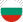 switch to bulgarian